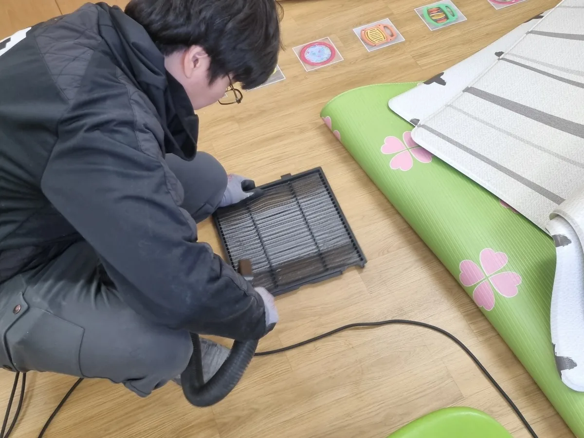 동구 좌천동 놀이방 낮잠실 장비 주변 정밀 위생청소 사례 - 행진크린