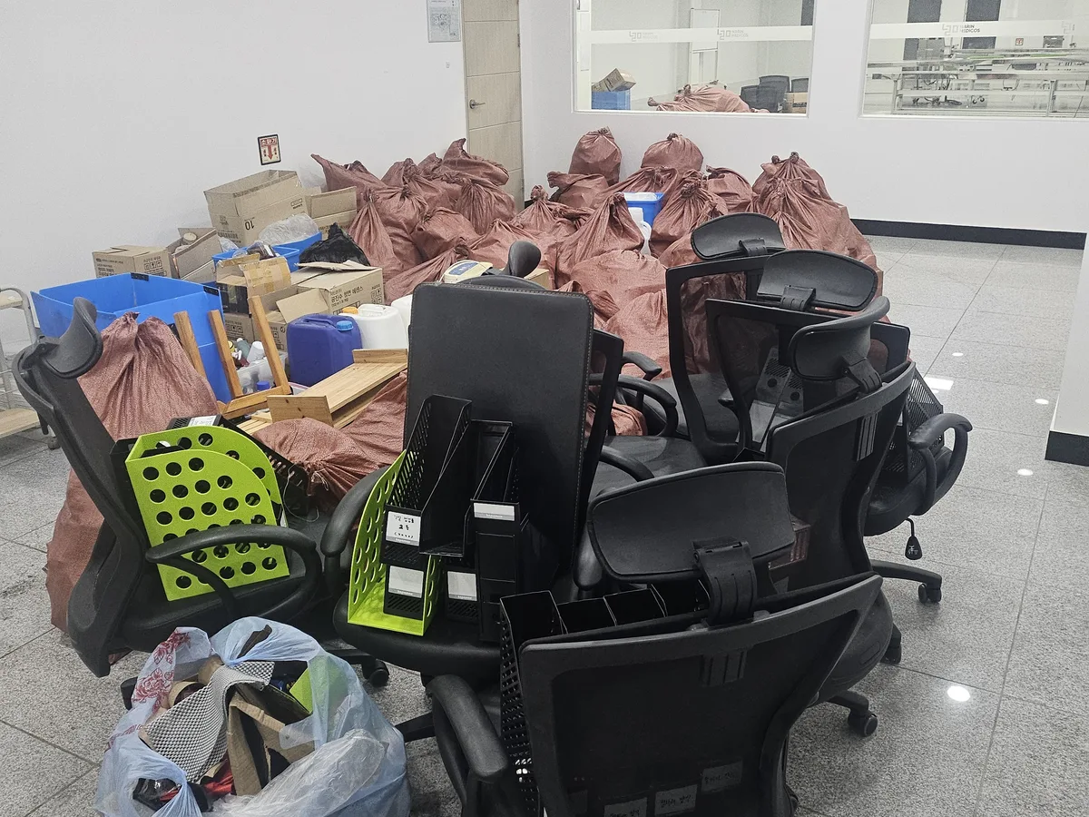 북구 덕천동 사무실 하역장 장비 주변 정밀 위생청소 사례 - 행진크린